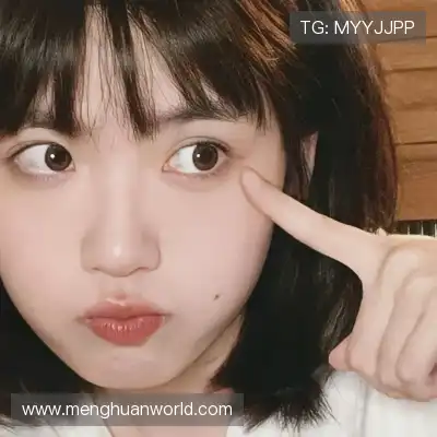 姬珉禹
